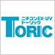 ニチコン EX-UVトーリック ニチコン EX-UVトーリック