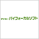 アイミー バイフォーカルソフト アイミー バイフォーカルソフト