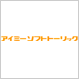 アイミー ソフトトーリック アイミー ソフトトーリック